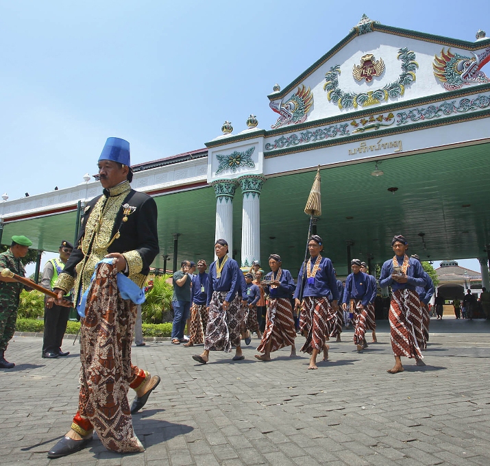 Kerajaan Bisnis Keraton Yogyakarta